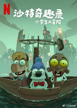 亚洲啪在线