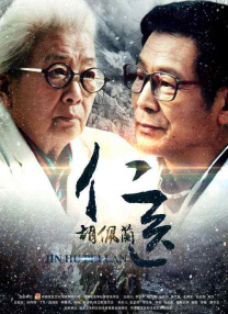 亚洲啪在线