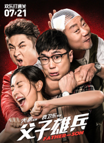 亚洲啪在线